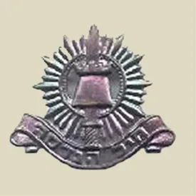 IDF Combat Engineers Beret Insignia